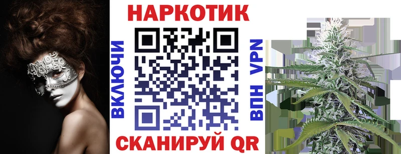 Метадон Ростов