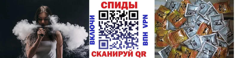 Бутират GHB  Ростов 