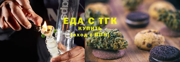 дурь Аркадак