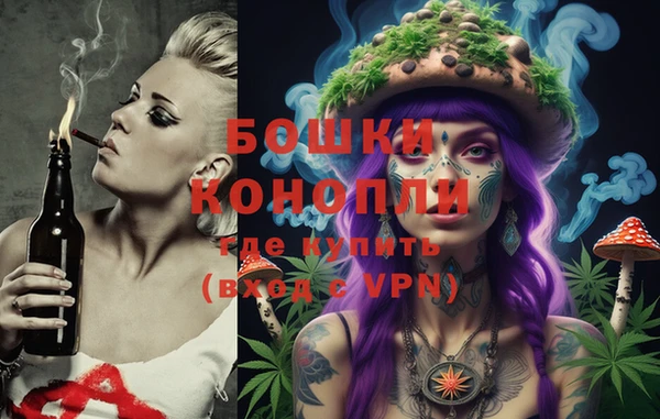 первитин Армянск