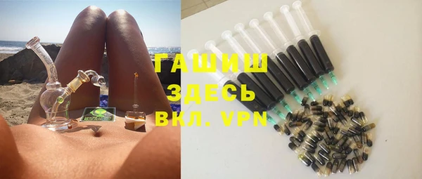 дурь Аркадак