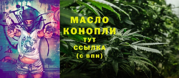 дурь Аркадак