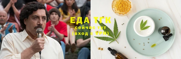 дурь Аркадак