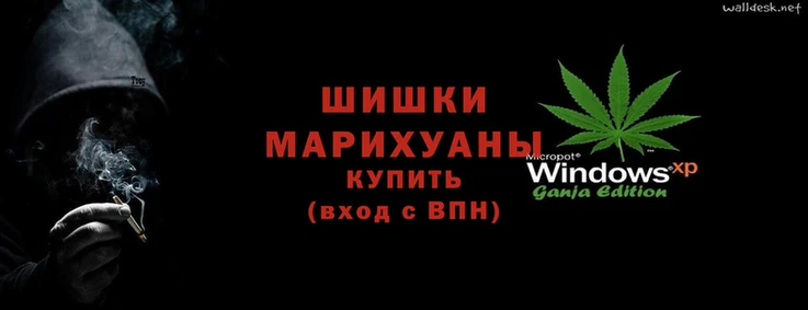 первитин Армянск