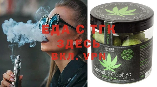 сатива Арсеньев