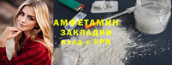 дурь Аркадак