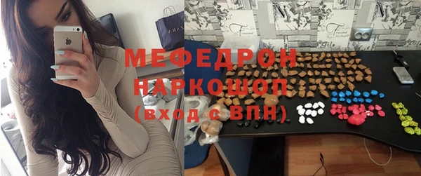 дурь Аркадак