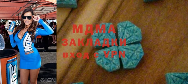 дурь Аркадак