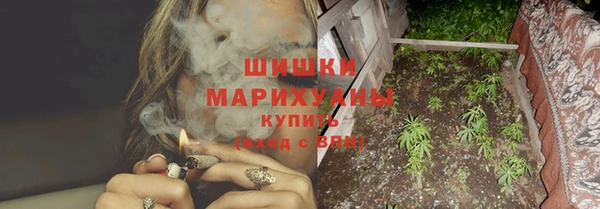 дурь Аркадак