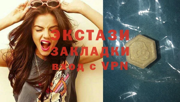 дурь Аркадак