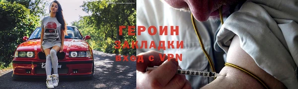 дурь Аркадак
