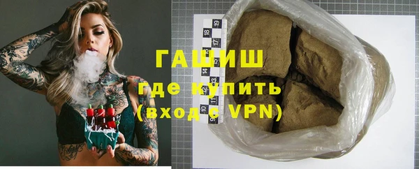 дурь Аркадак