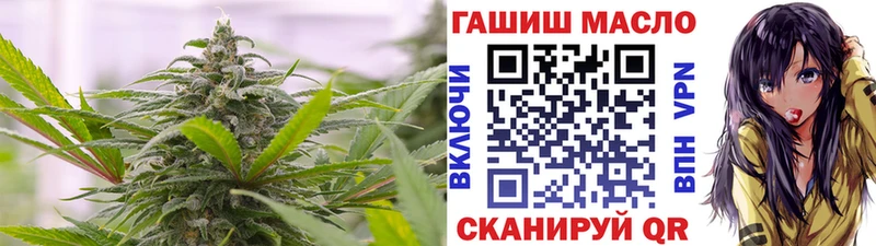 ТГК Wax  цены наркотик  Ростов 