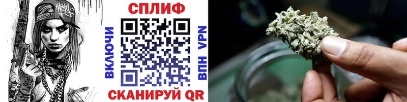Канабис SATIVA & INDICA  Ростов 